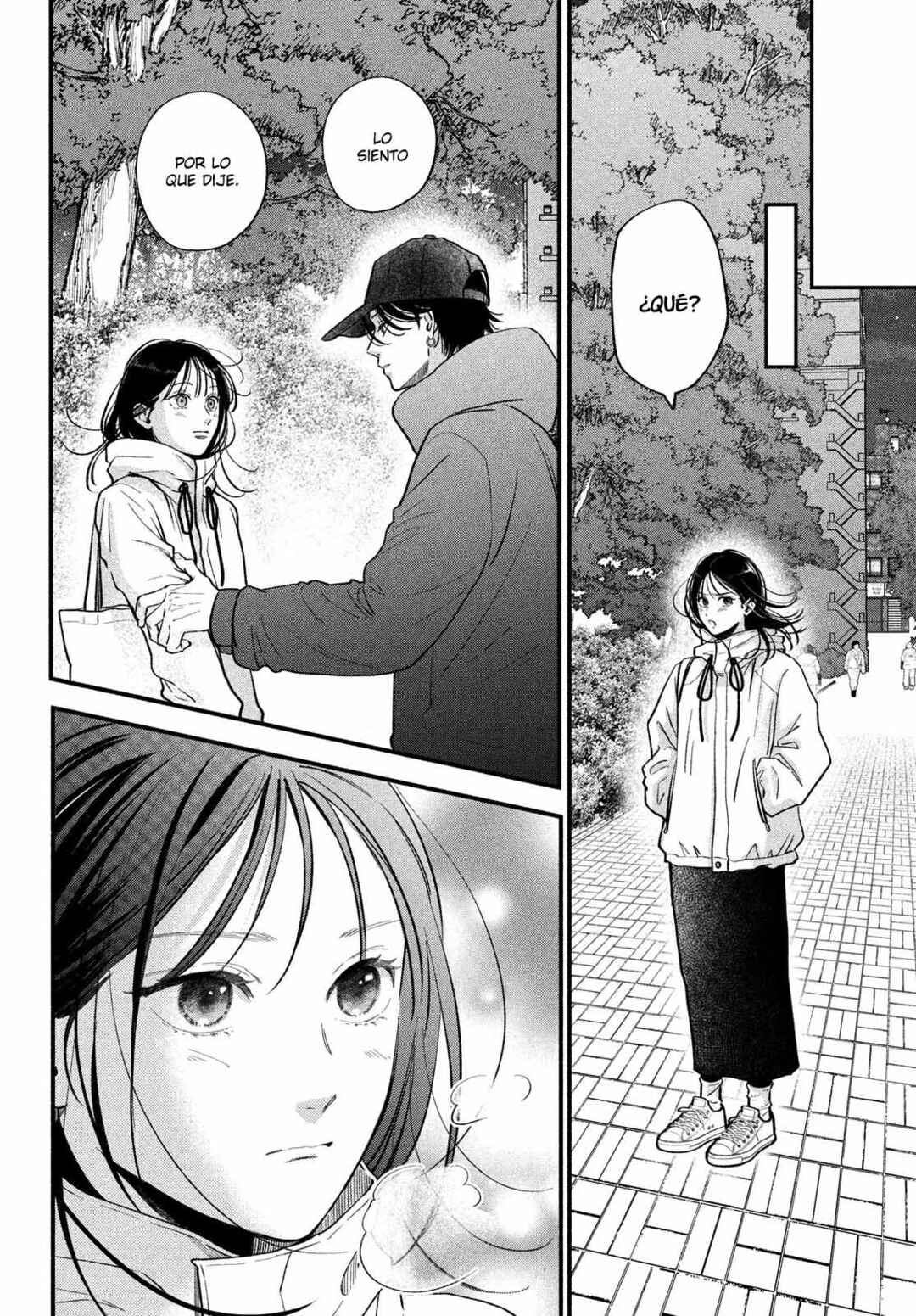 Museru Kurai no Ai o Ageru Chapter 20 - Page 31