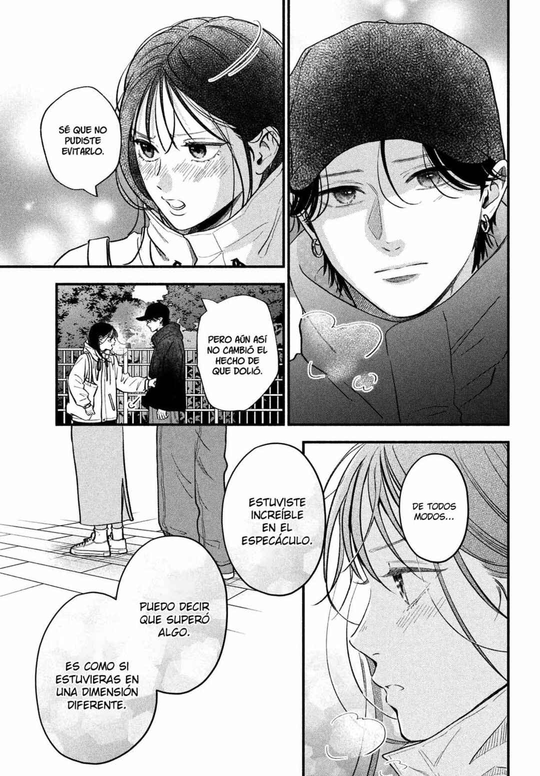 Museru Kurai no Ai o Ageru Chapter 20 - Page 32