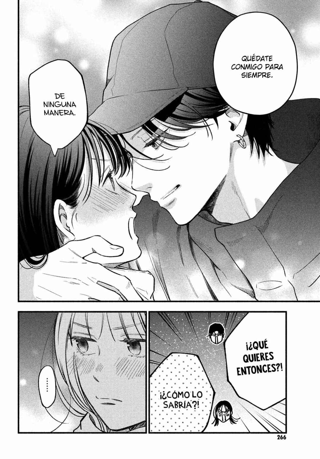 Museru Kurai no Ai o Ageru Chapter 20 - Page 39