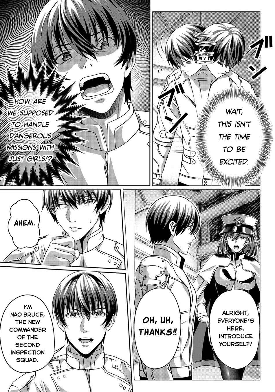 "Koko wa Makasete Saki ni Ike!" o Shitai Shinitagari no Nozomanu Uchuu Gekokujou @COMIC Chapter 2 - Page 27