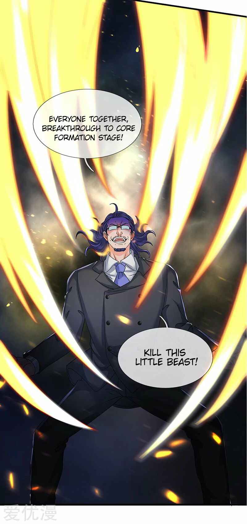 Immortal God King Chapter 131 - Page 17