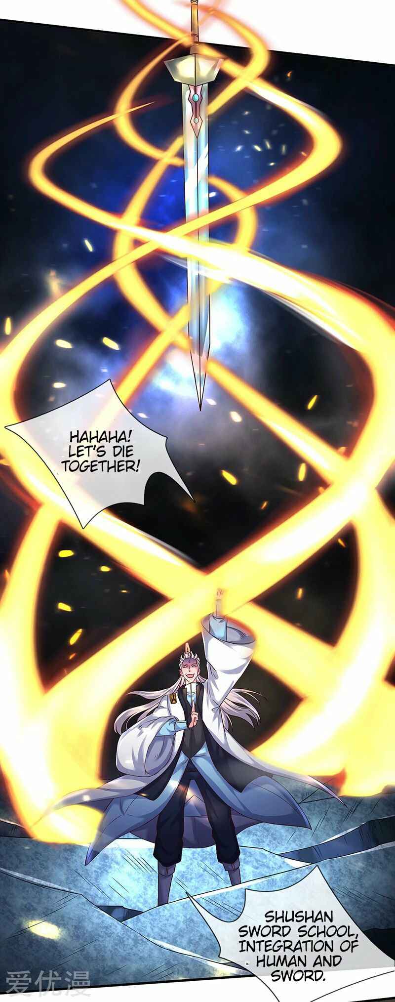 Immortal God King Chapter 131 - Page 4