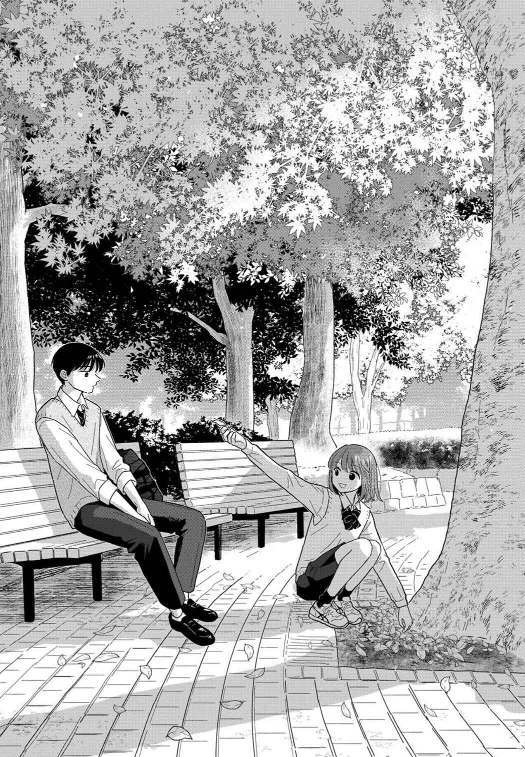 Houkago Kitaku Biyori Chapter 16 - Page 1