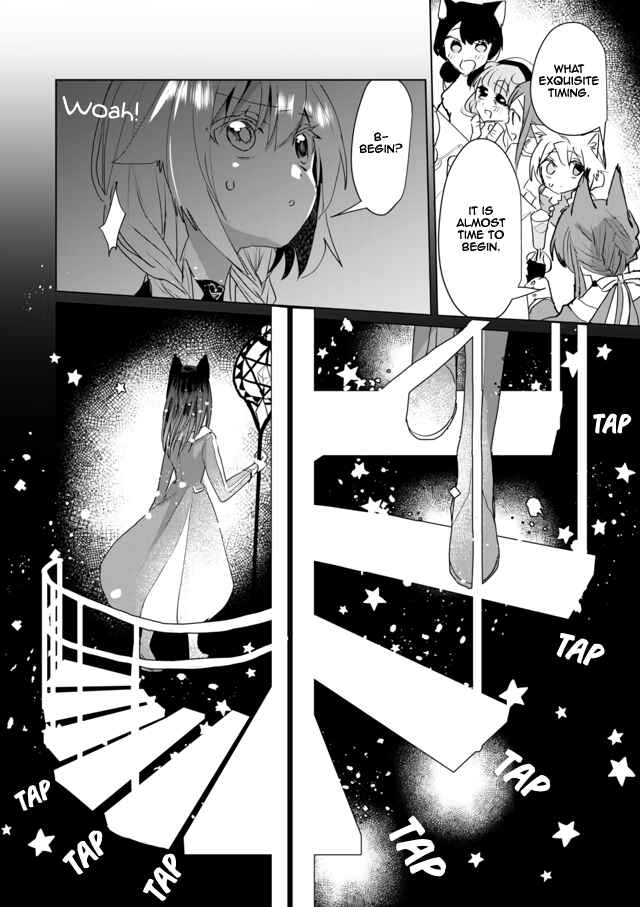 Catulus Syndrome Chapter 41 - Page 6