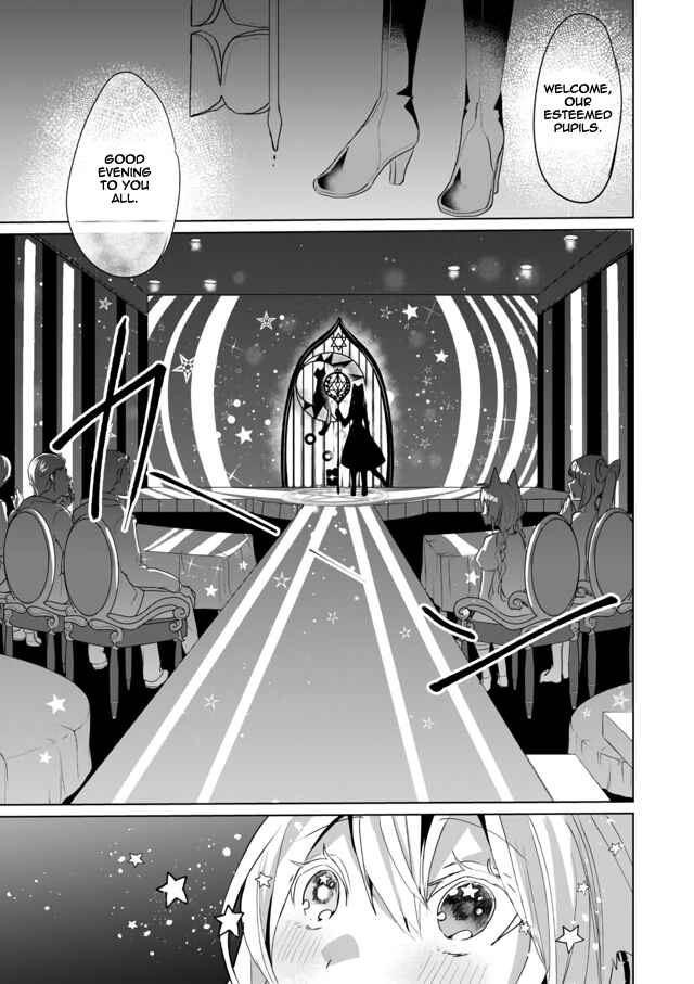 Catulus Syndrome Chapter 41 - Page 7