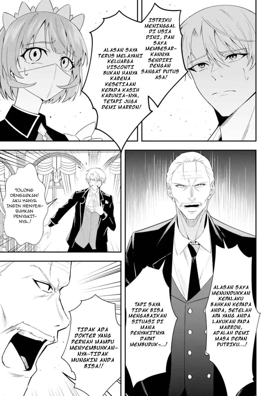 Shokei Flag no Akuyaku Kizoku ni Tensei Shita ga, Shinitakunai node Yami Mahou o Kiwamete Heroine-tachi o Sukuimasu Chapter 2.1 - Page 10