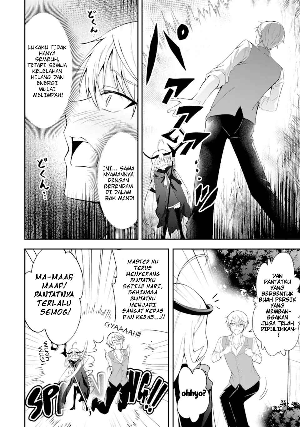 Shokei Flag no Akuyaku Kizoku ni Tensei Shita ga, Shinitakunai node Yami Mahou o Kiwamete Heroine-tachi o Sukuimasu Chapter 2.1 - Page 5