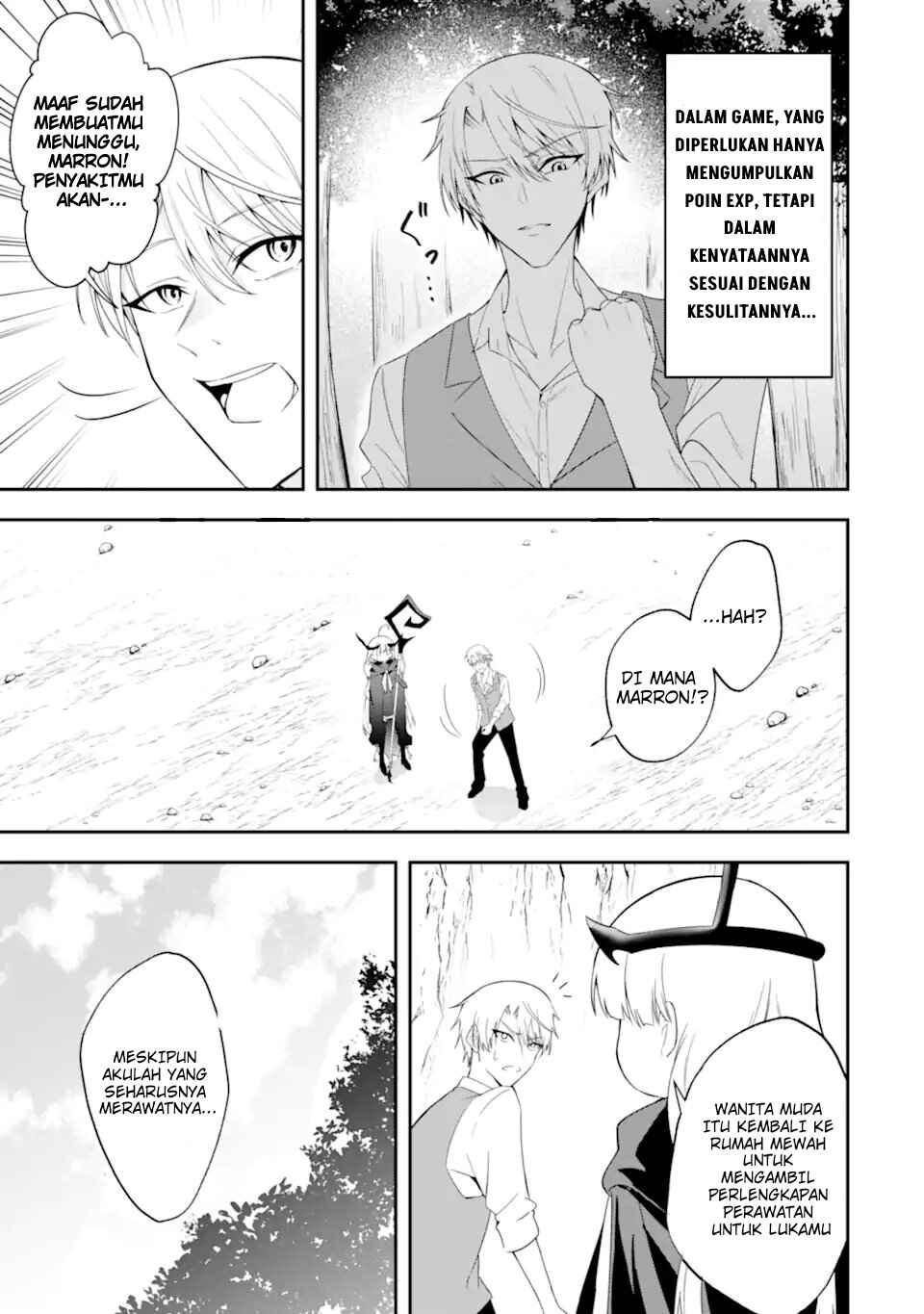 Shokei Flag no Akuyaku Kizoku ni Tensei Shita ga, Shinitakunai node Yami Mahou o Kiwamete Heroine-tachi o Sukuimasu Chapter 2.1 - Page 6