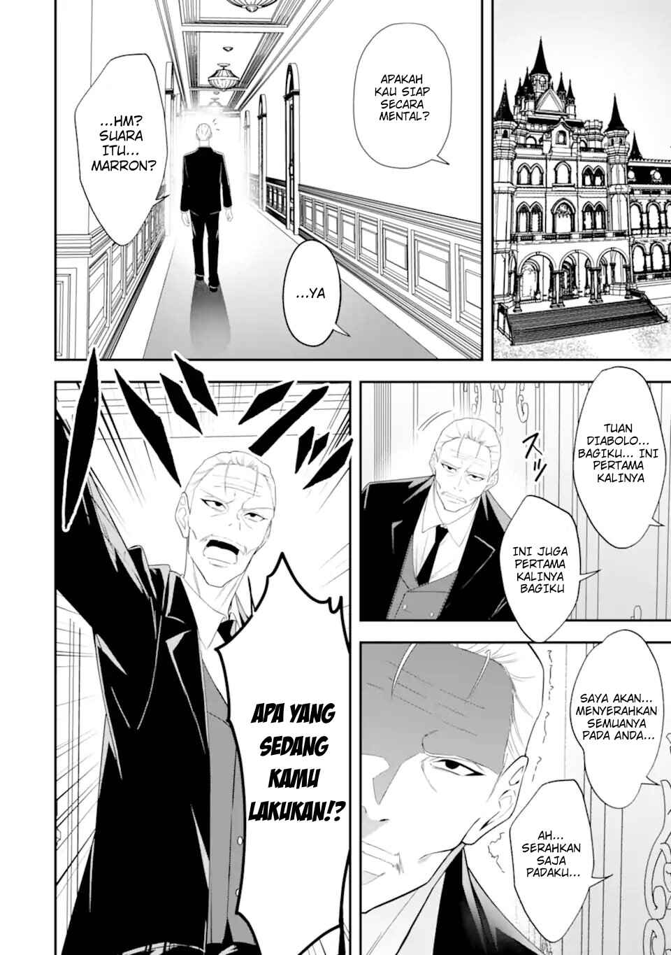 Shokei Flag no Akuyaku Kizoku ni Tensei Shita ga, Shinitakunai node Yami Mahou o Kiwamete Heroine-tachi o Sukuimasu Chapter 2.1 - Page 7