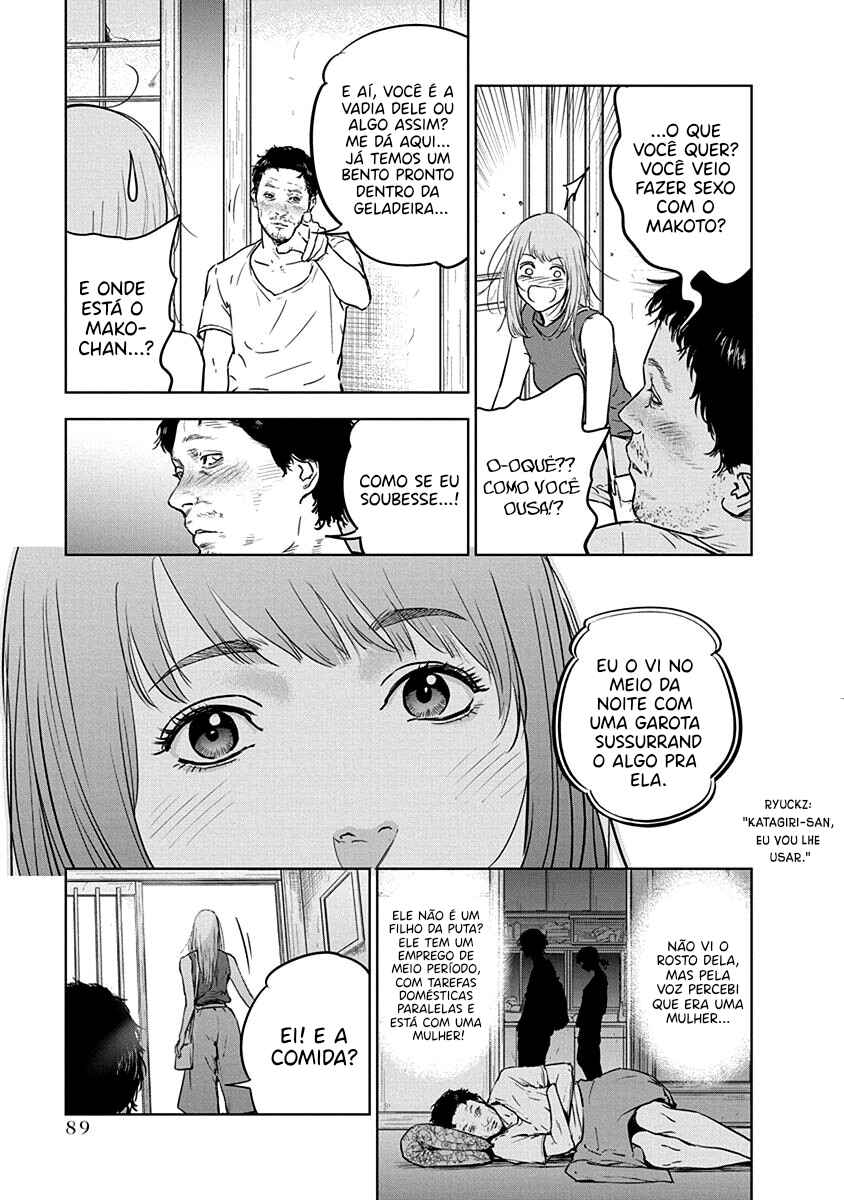Gyakusatsu Happy End Chapter 10 - Page 10