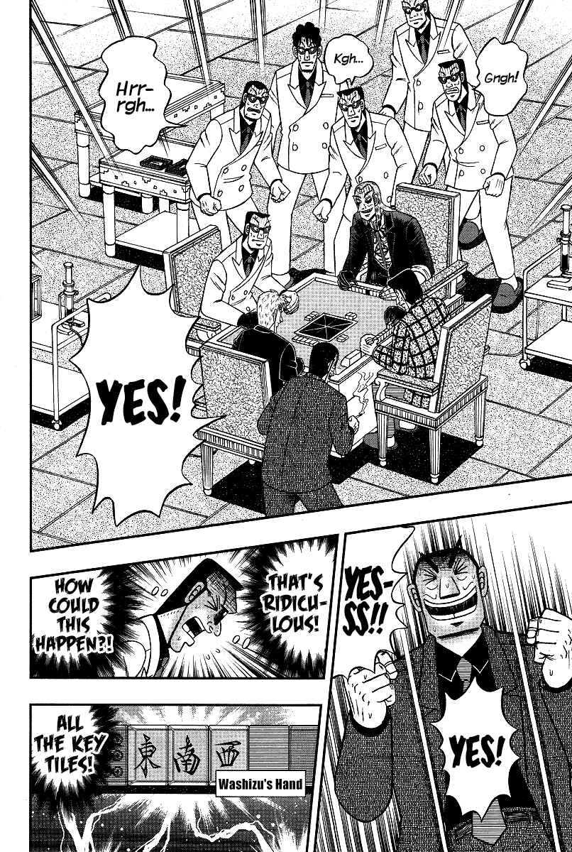 Akagi: Yami ni Oritatta Tensai Chapter 286 - Page 13