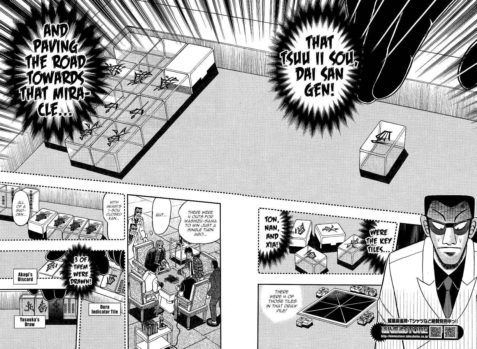 Akagi: Yami ni Oritatta Tensai Chapter 286 - Page 15