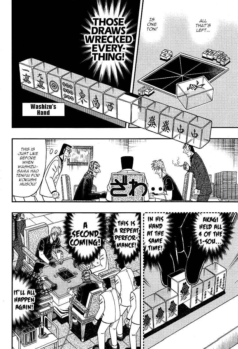 Akagi: Yami ni Oritatta Tensai Chapter 286 - Page 16