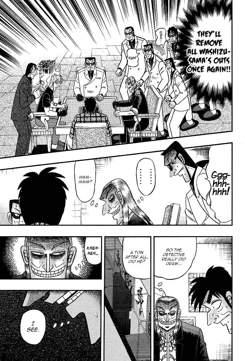 Akagi: Yami ni Oritatta Tensai Chapter 286 - Page 17