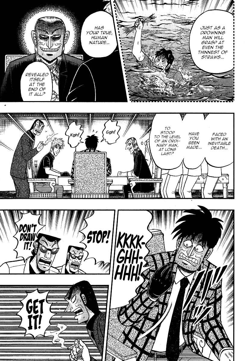 Akagi: Yami ni Oritatta Tensai Chapter 286 - Page 7