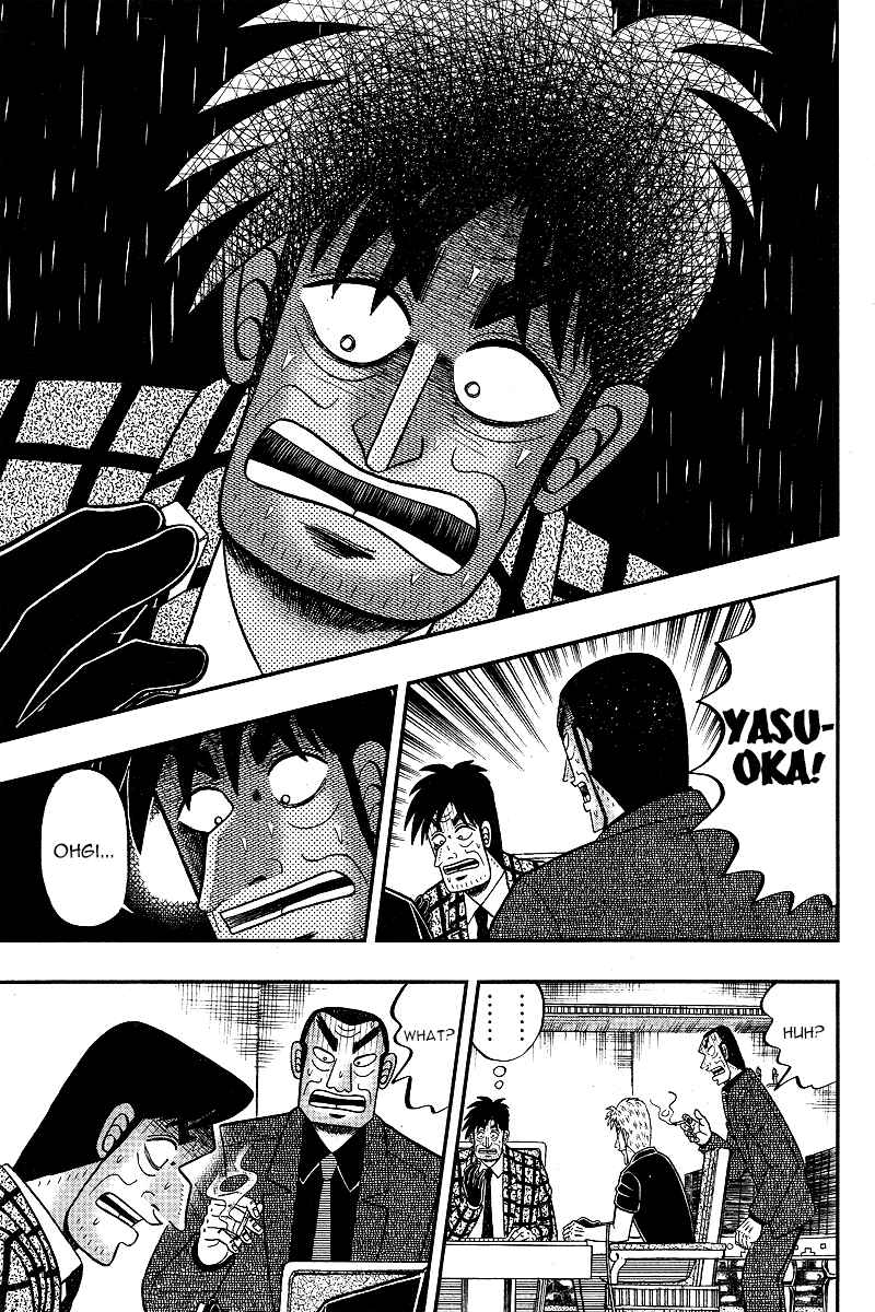Akagi: Yami ni Oritatta Tensai Chapter 286 - Page 9