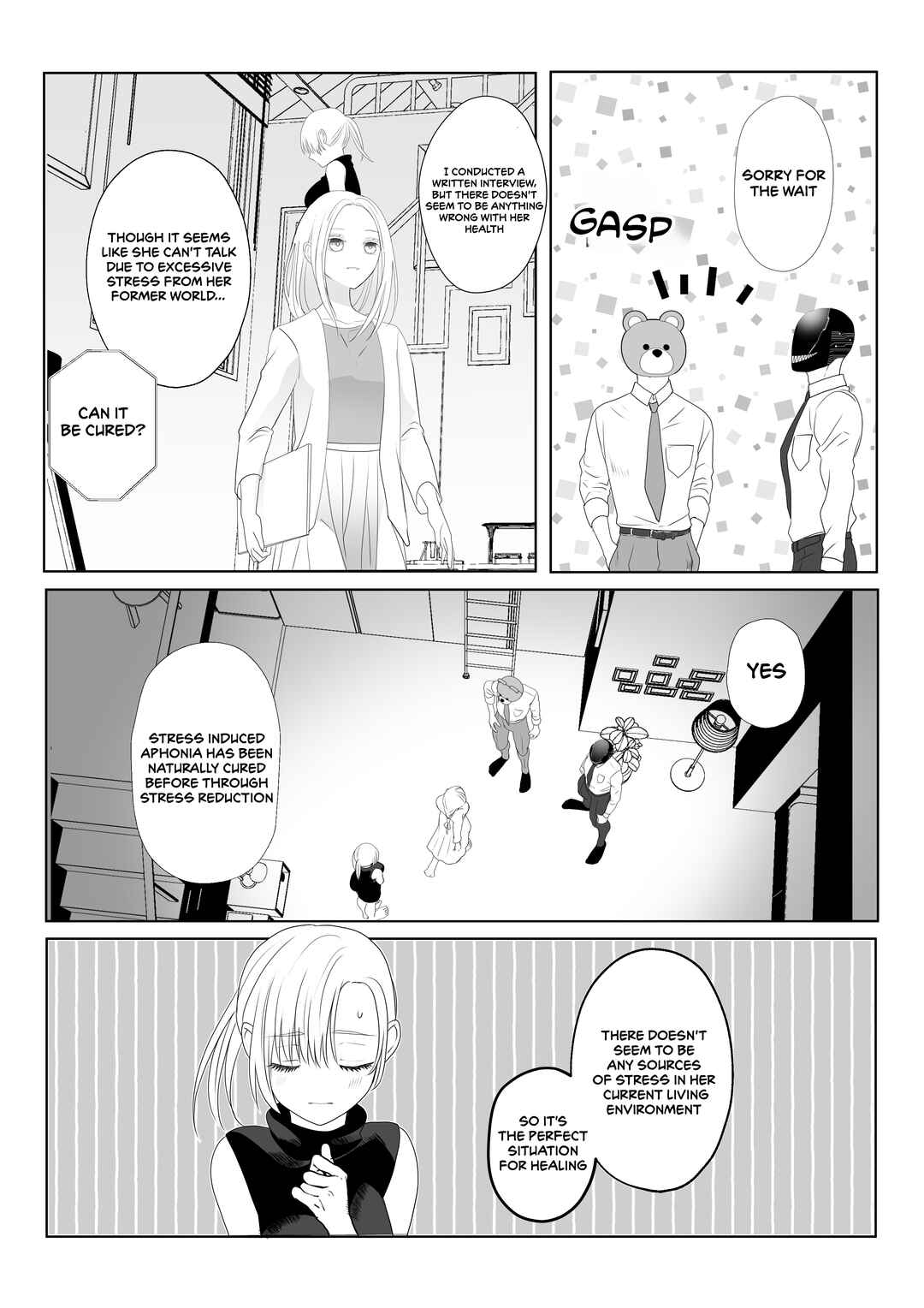 Igyou Atama-san to Ningen-chan (Pre-Serialization) Chapter 7 - Page 8
