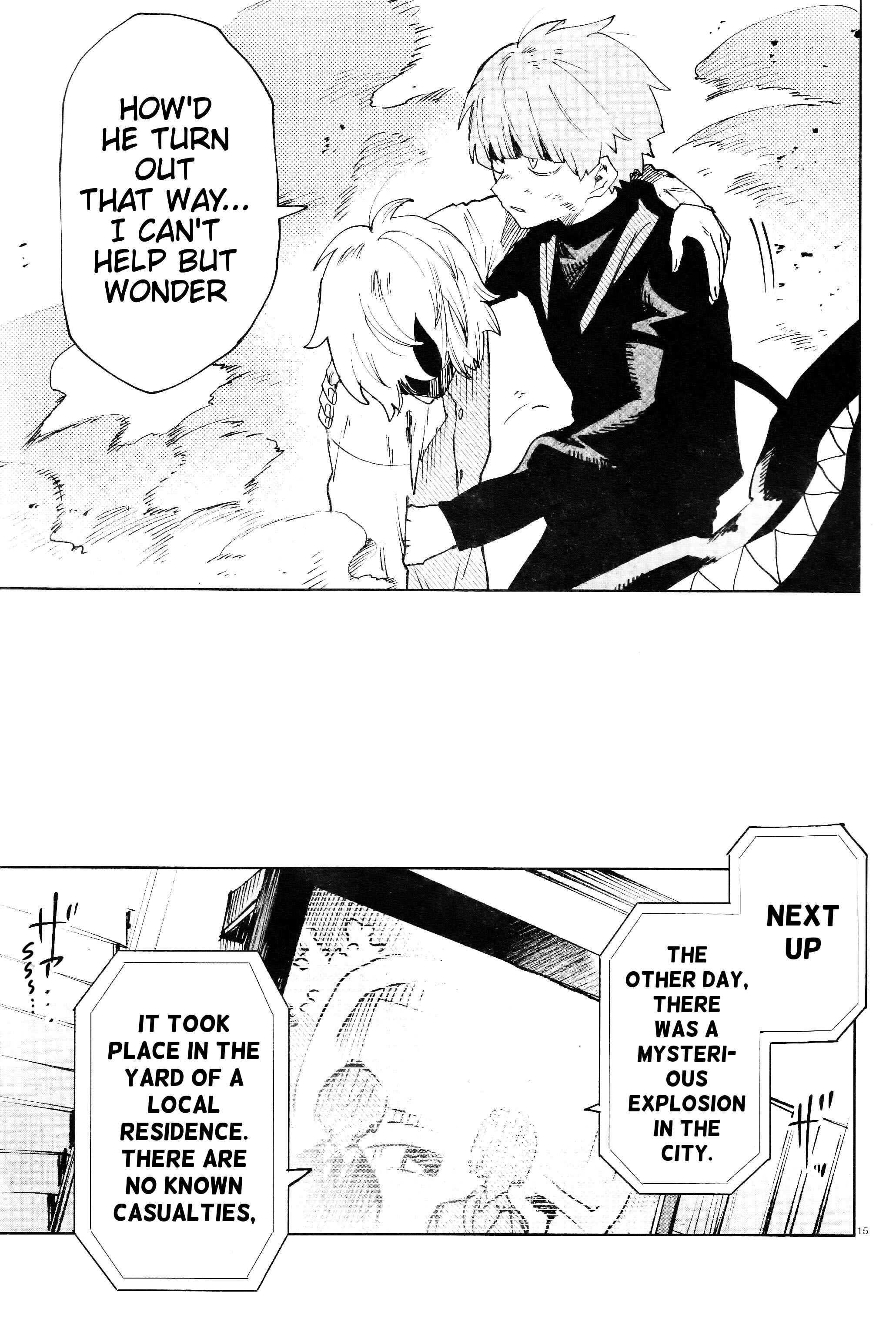 Kara no Kioku Chapter 17 - Page 15