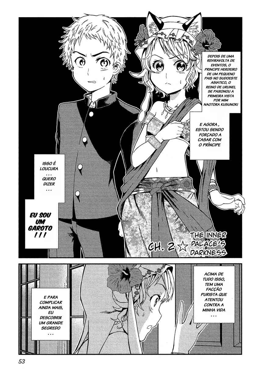 Shounen Princess: Putri Harimau Nao Chapter 2 - Page 1