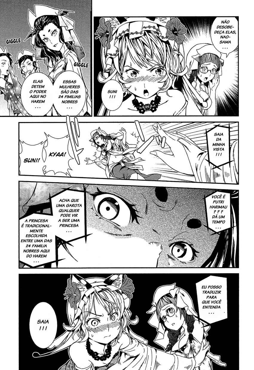 Shounen Princess: Putri Harimau Nao Chapter 2 - Page 16
