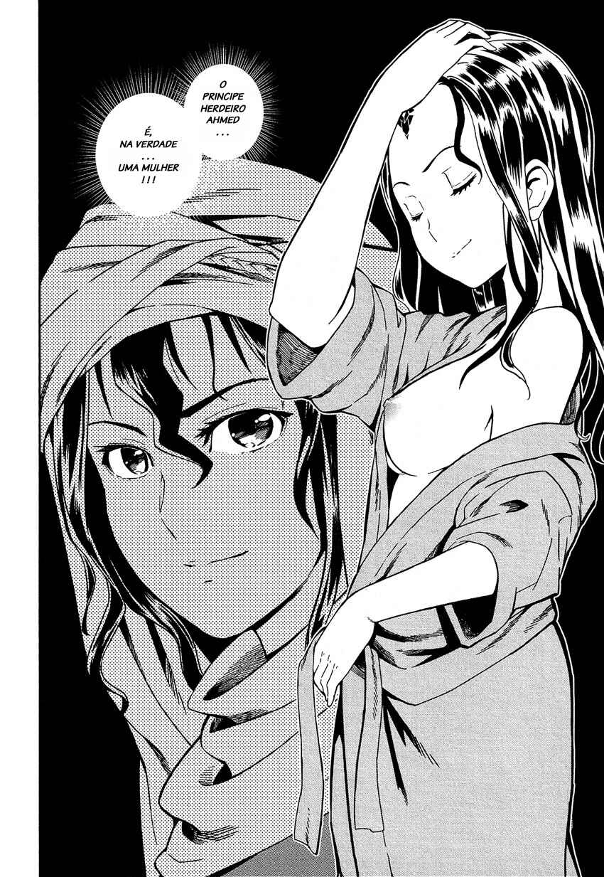 Shounen Princess: Putri Harimau Nao Chapter 2 - Page 2