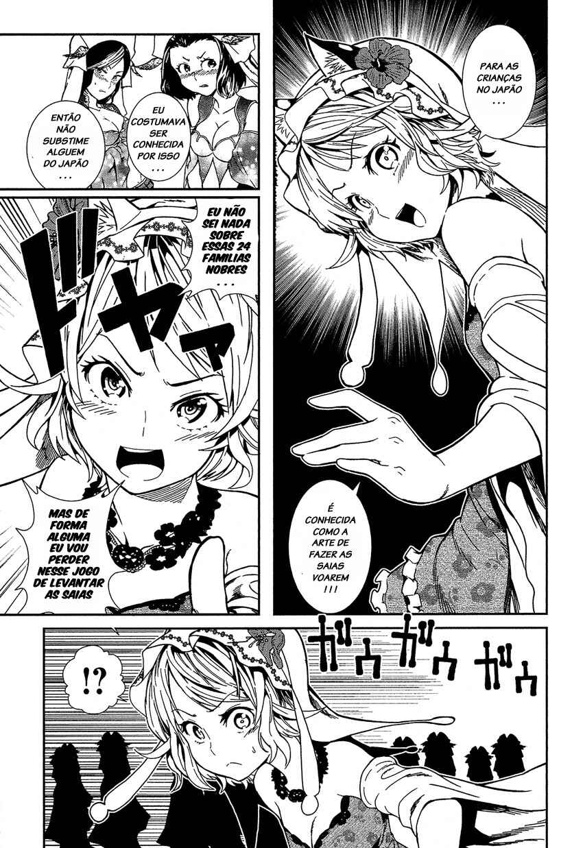 Shounen Princess: Putri Harimau Nao Chapter 2 - Page 24