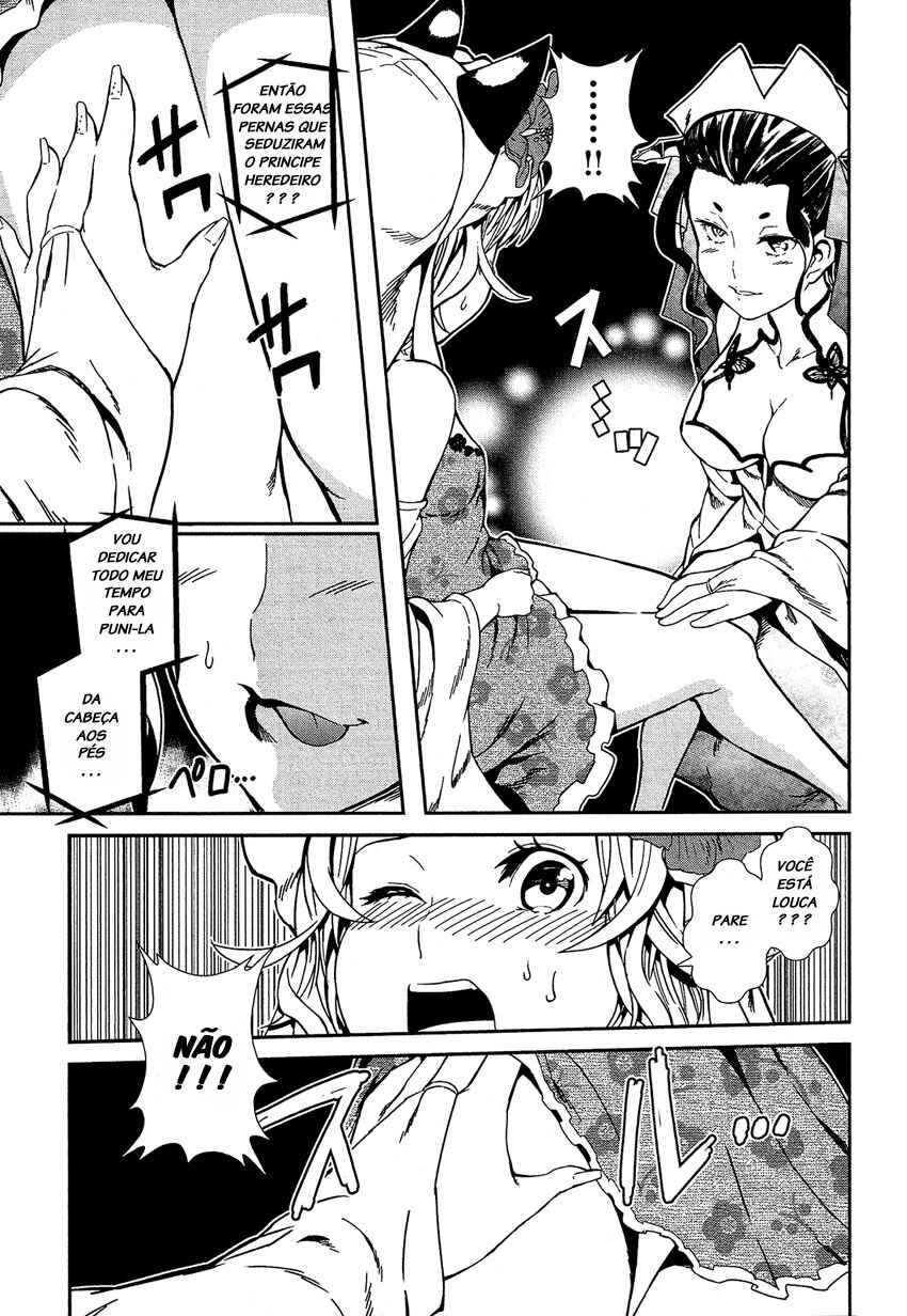 Shounen Princess: Putri Harimau Nao Chapter 2 - Page 26