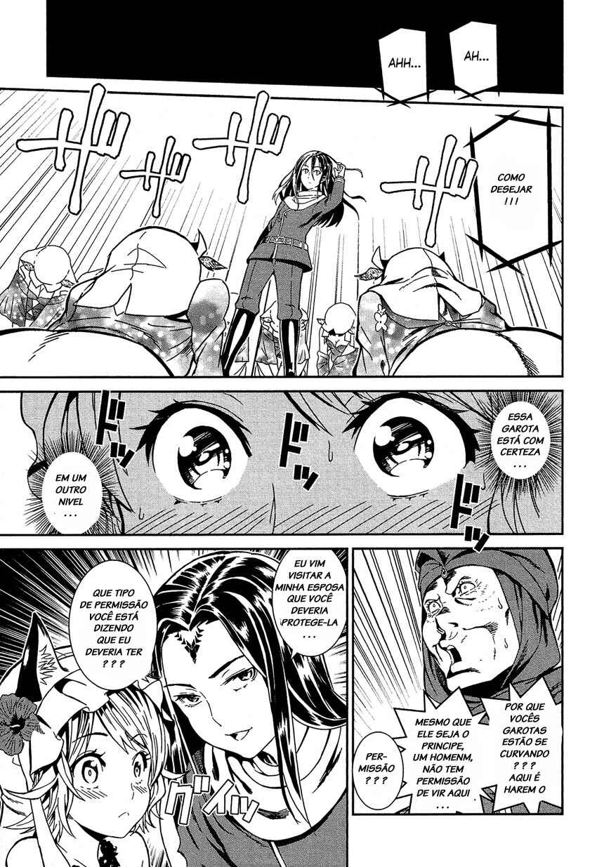 Shounen Princess: Putri Harimau Nao Chapter 2 - Page 30