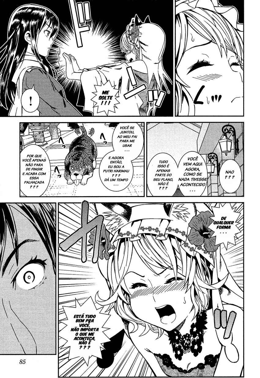 Shounen Princess: Putri Harimau Nao Chapter 2 - Page 32