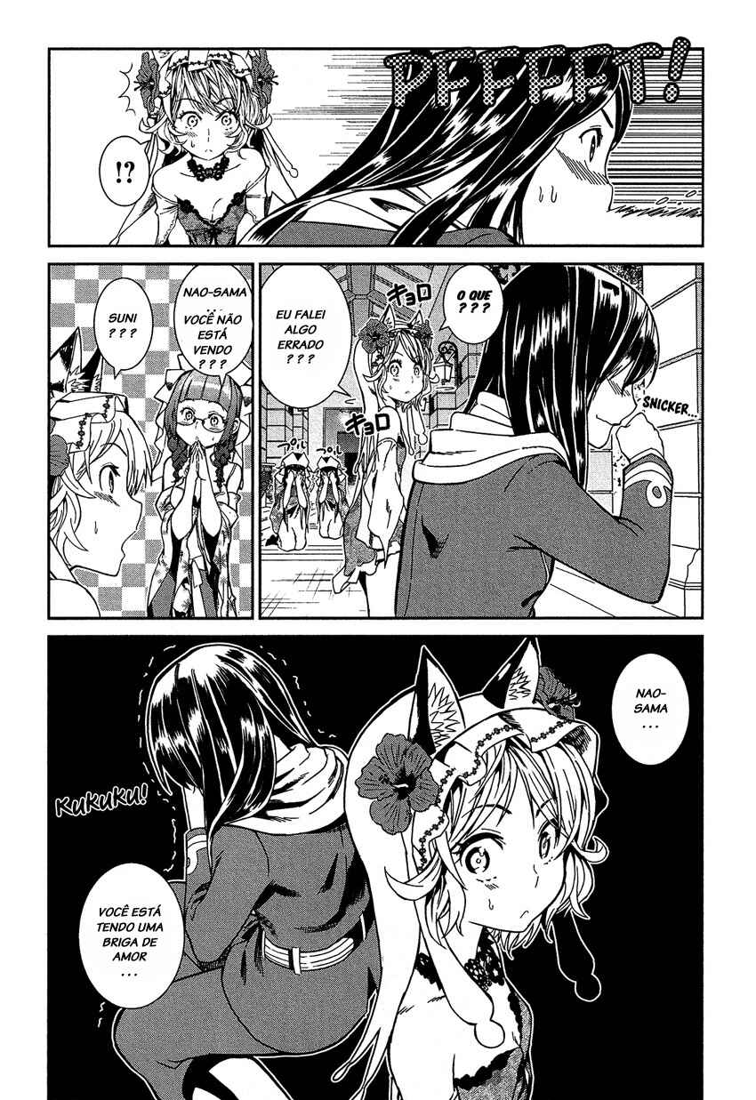 Shounen Princess: Putri Harimau Nao Chapter 2 - Page 33
