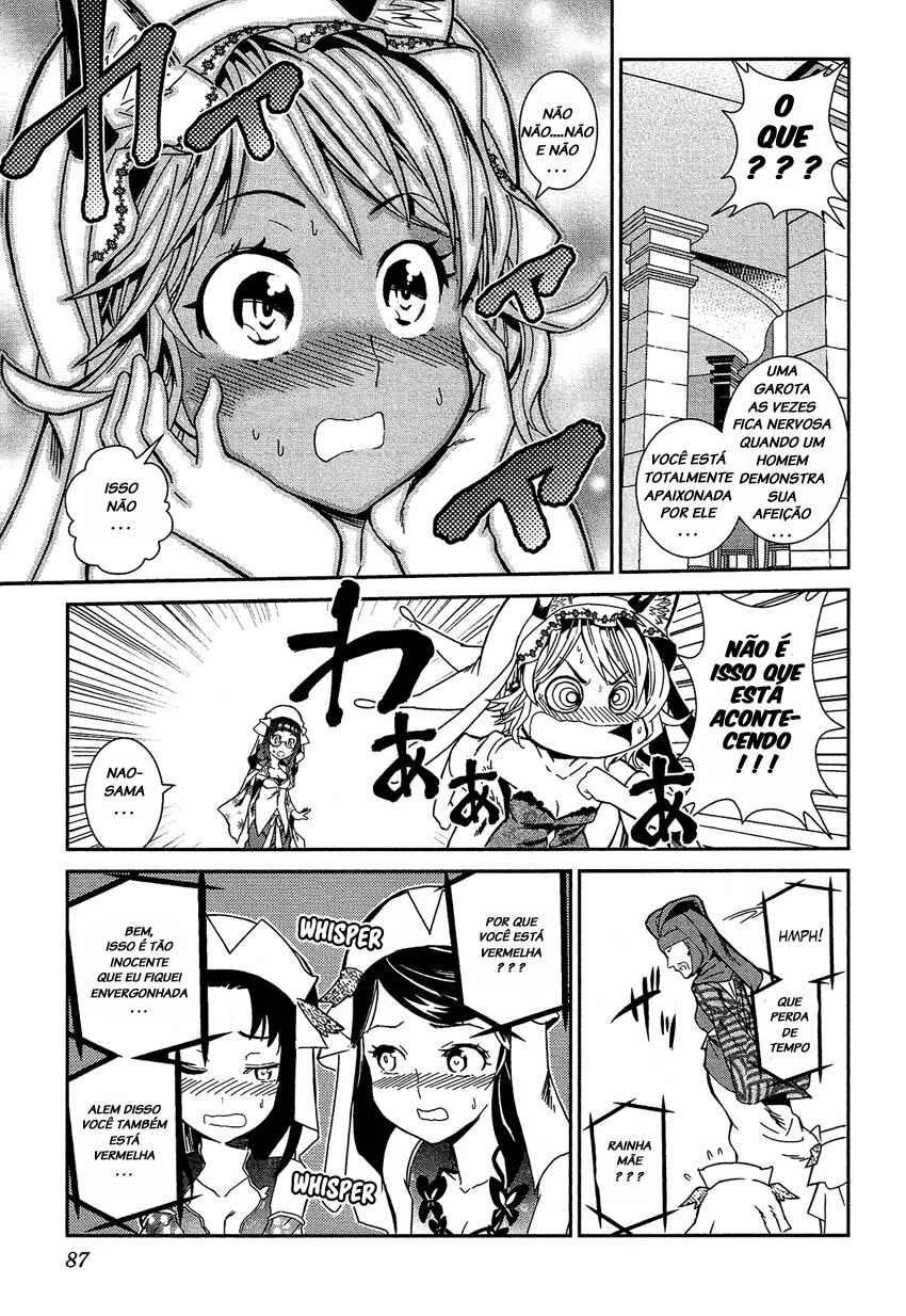 Shounen Princess: Putri Harimau Nao Chapter 2 - Page 34
