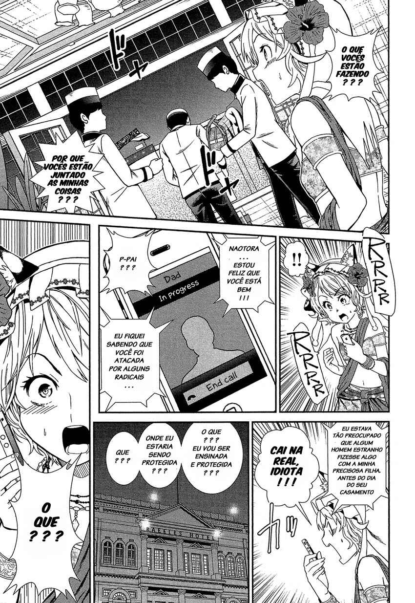 Shounen Princess: Putri Harimau Nao Chapter 2 - Page 5