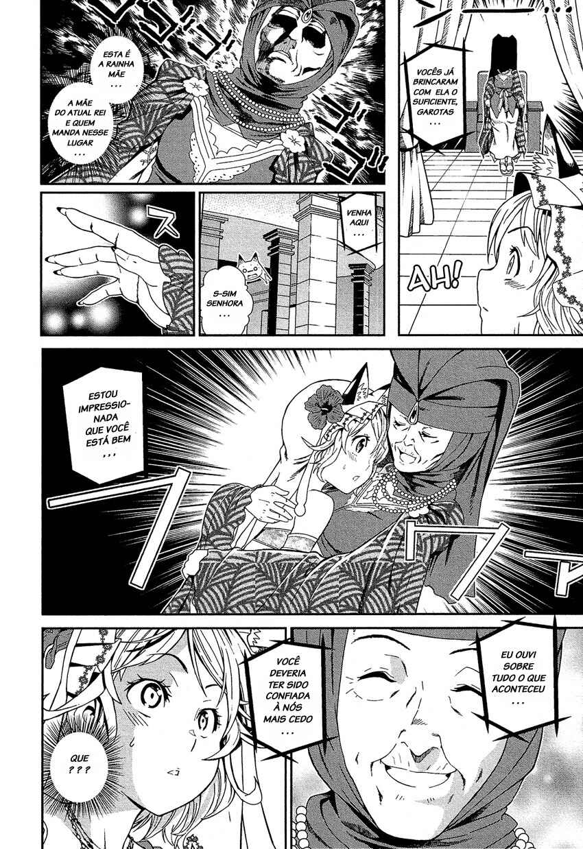 Shounen Princess: Putri Harimau Nao Chapter 2 - Page 7