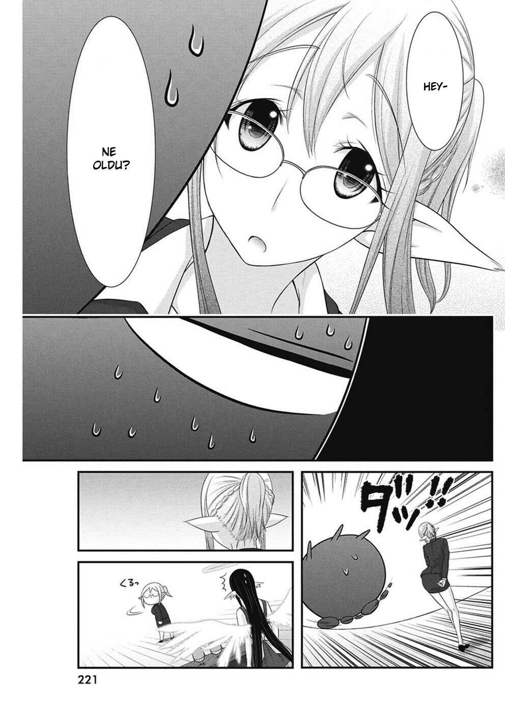 Dokunie Cooking Chapter 14 - Page 18