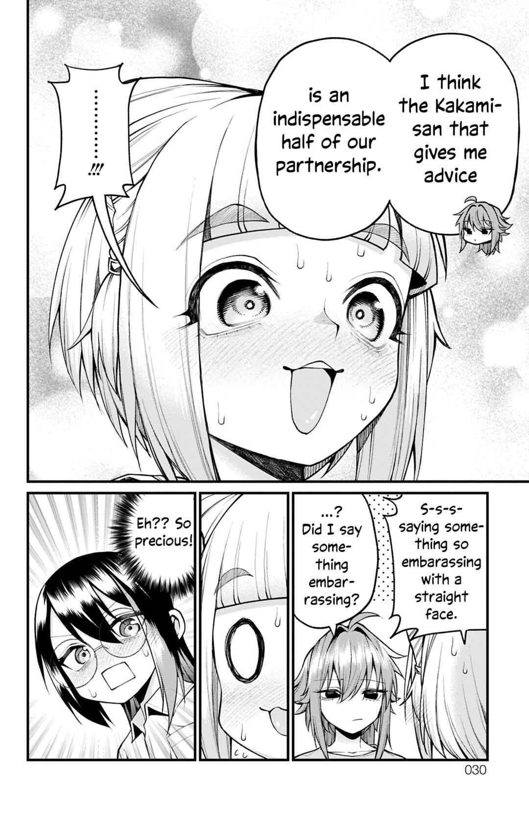 Akanabe-sensei wa Tereshirazu Chapter 37 - Page 12