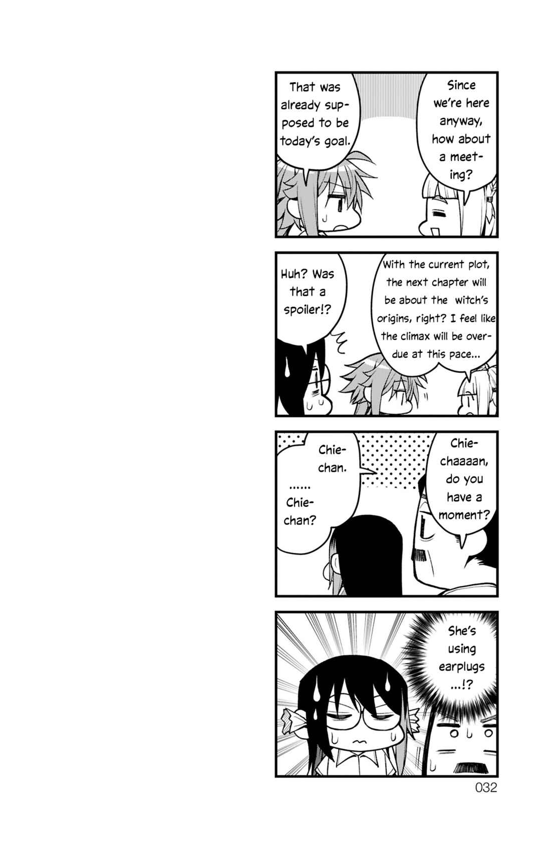 Akanabe-sensei wa Tereshirazu Chapter 37 - Page 14