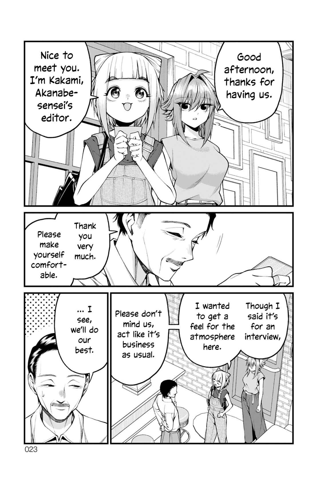 Akanabe-sensei wa Tereshirazu Chapter 37 - Page 5
