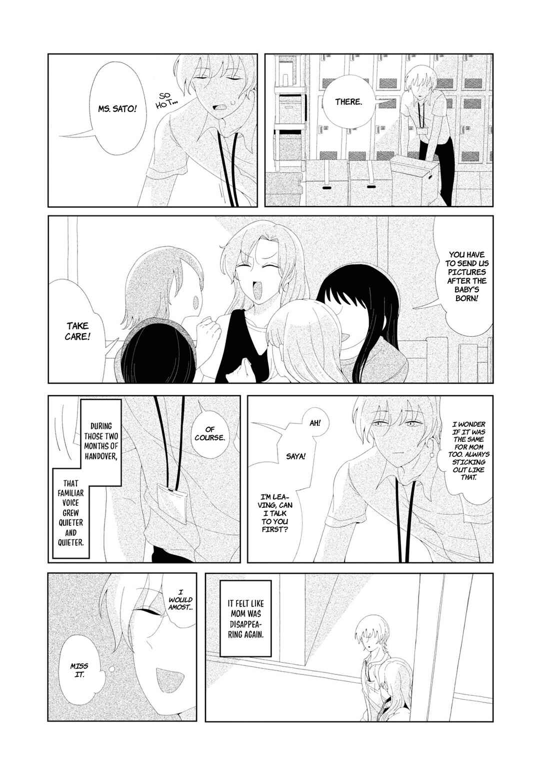 Tokofobia Chapter ? - Page 19