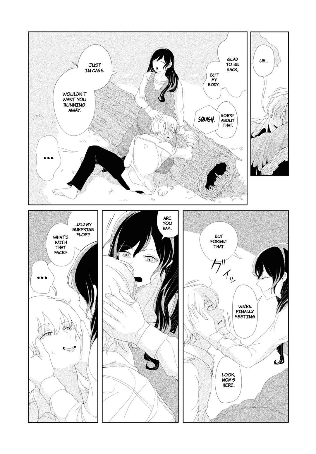 Tokofobia Chapter ? - Page 41