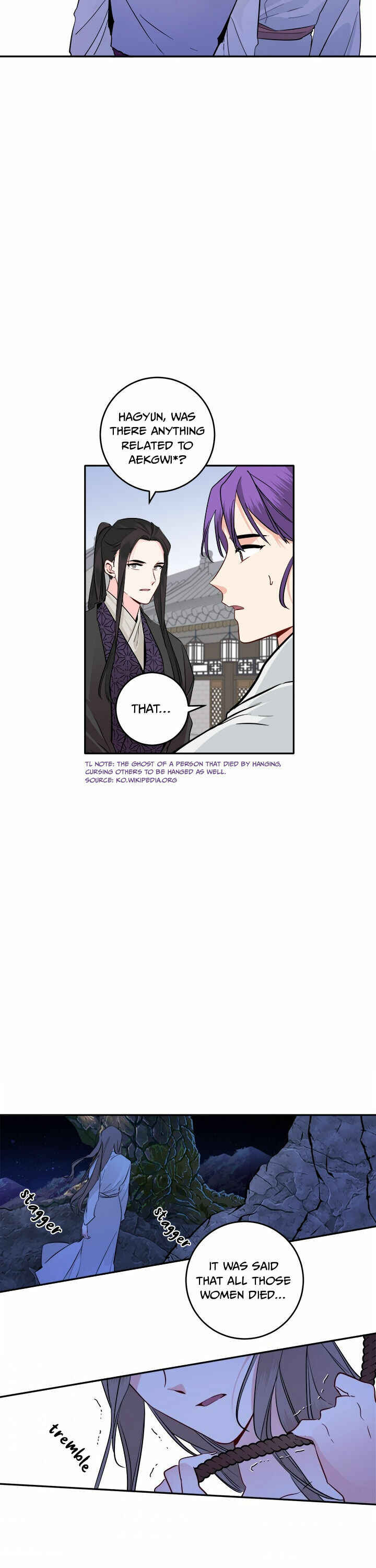 Yeon Lok Heun Chapter 113 - Page 10