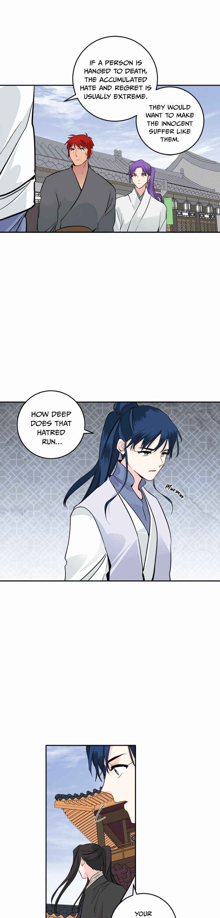 Yeon Lok Heun Chapter 113 - Page 12