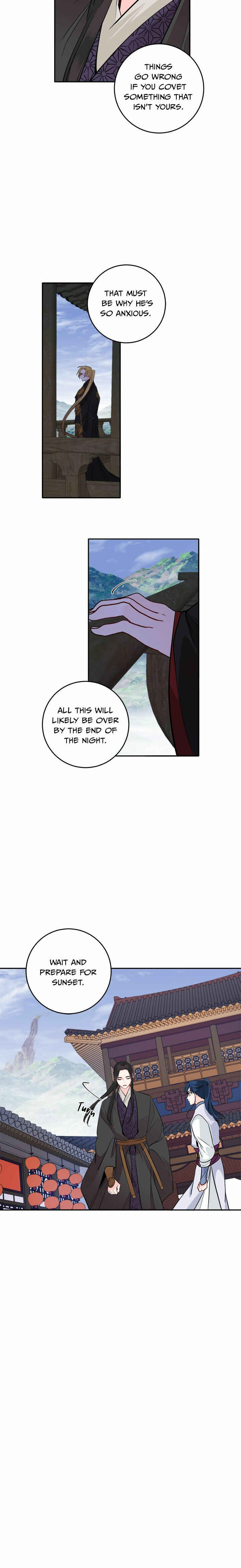 Yeon Lok Heun Chapter 113 - Page 14