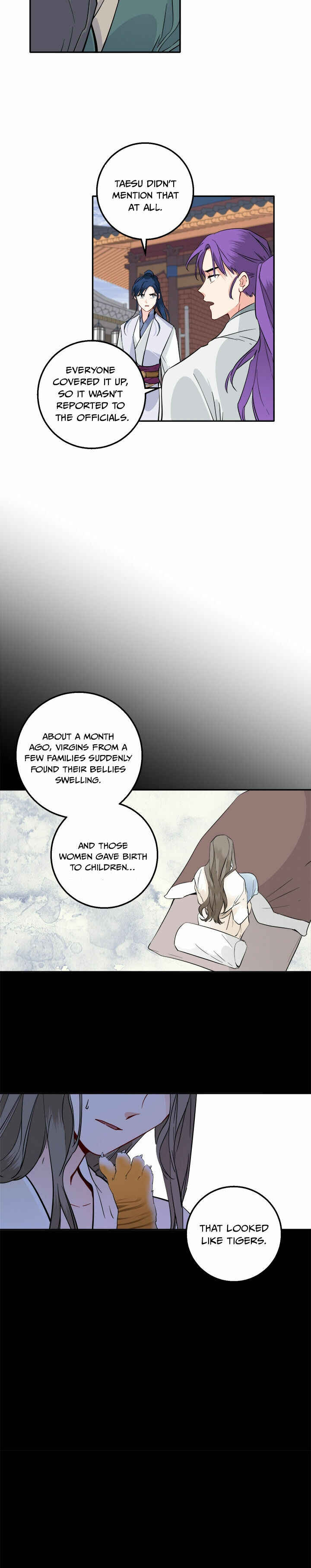 Yeon Lok Heun Chapter 113 - Page 7