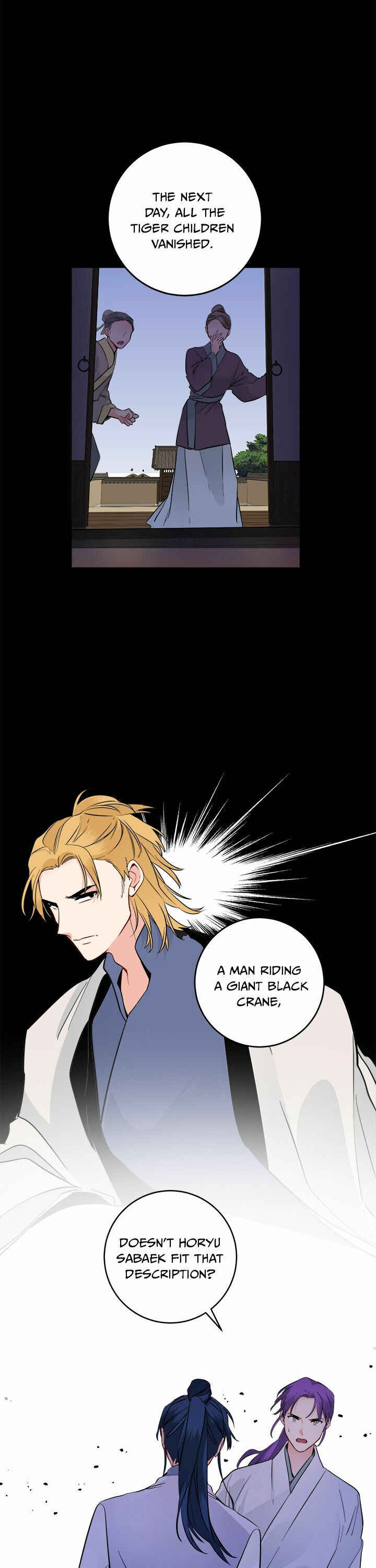 Yeon Lok Heun Chapter 113 - Page 9