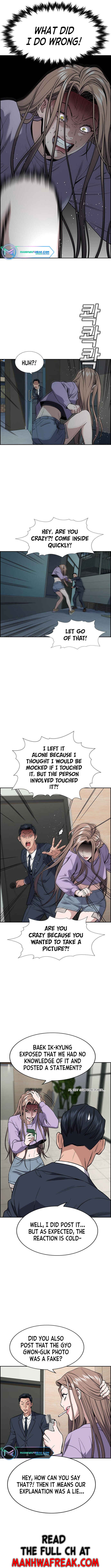 Get Schooled Chapter 116 - Page 13