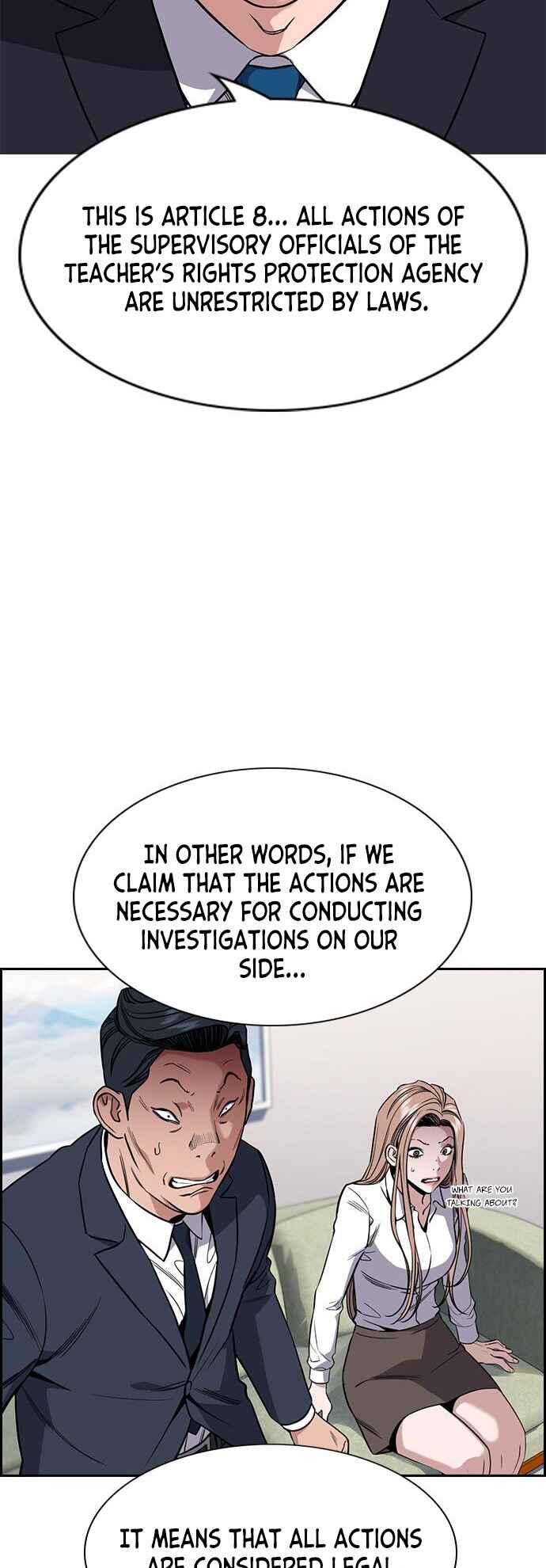 Get Schooled Chapter 116 - Page 4
