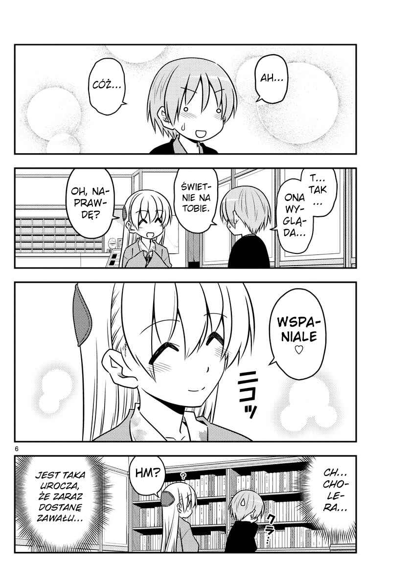 Tonikaku Kawaii Chapter 72 - Page 6