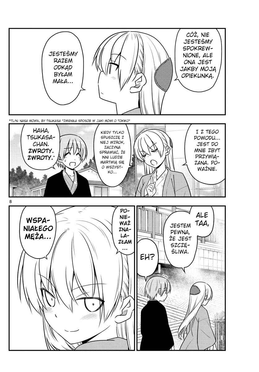 Tonikaku Kawaii Chapter 72 - Page 8