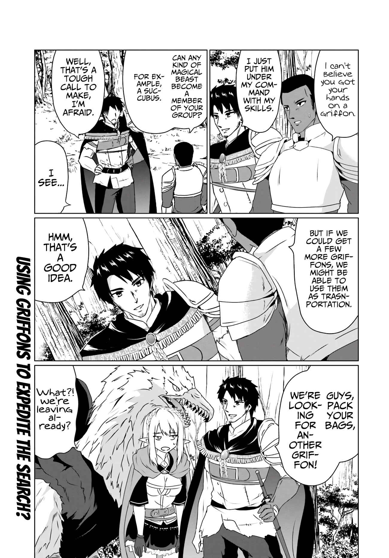 Homeless Tensei: Isekai de Jiyuusugiru Jikyuujisoku Seikatsu Chapter 14.1 - Page 17