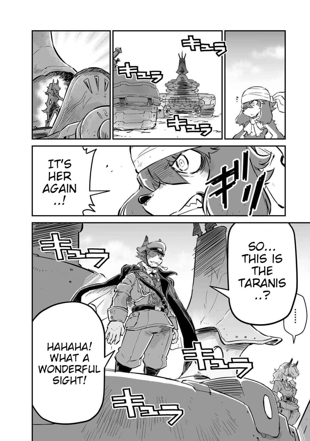FUGA: Melodies of Steel Chapter 15 - Page 2